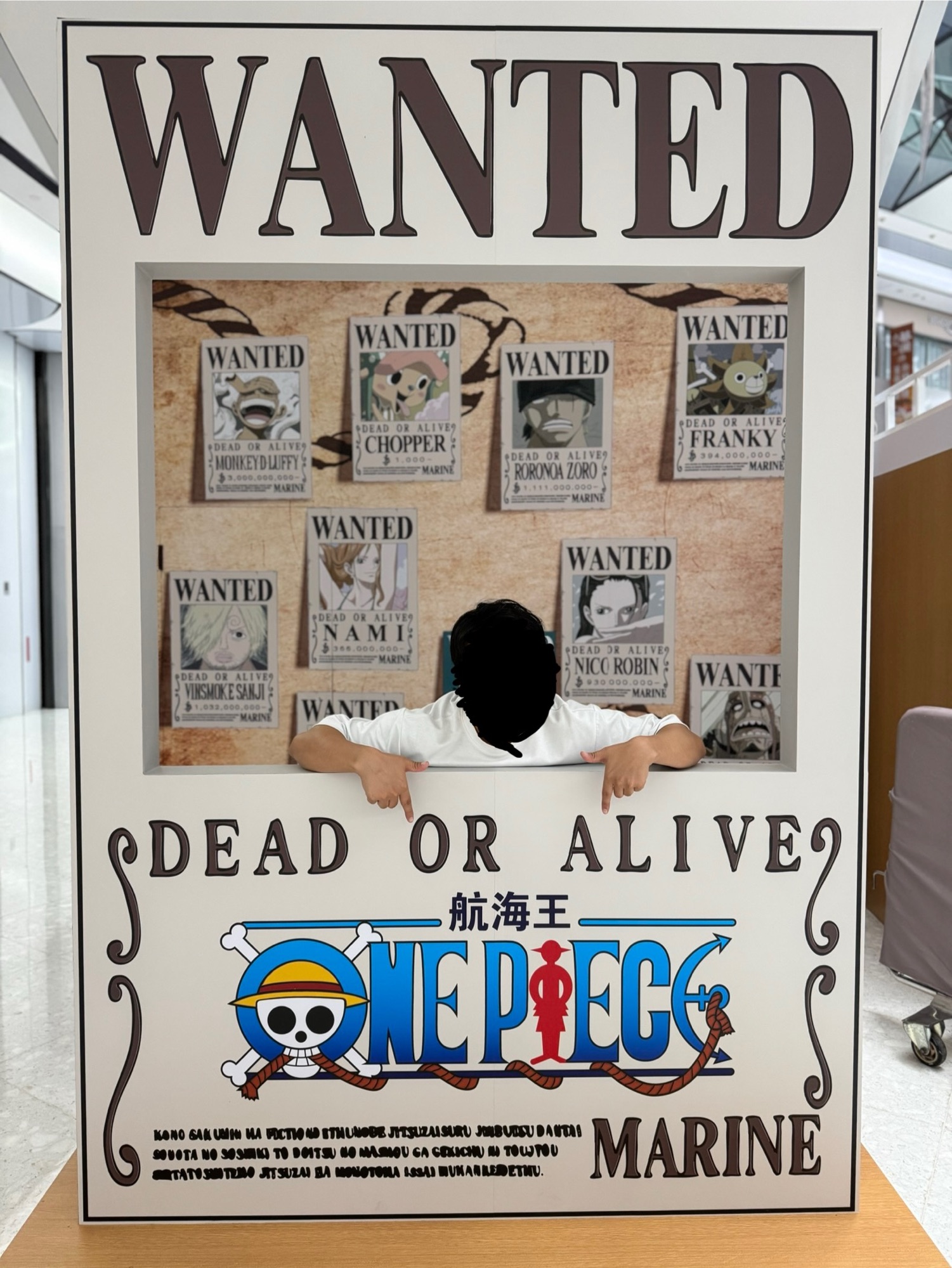 自己紹介 現役航海士